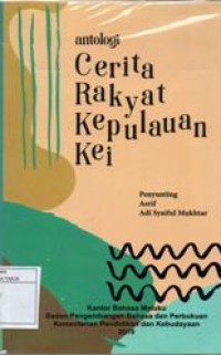 Cerita Rakyat Kepulauan Kei