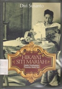Hikayat Siti Mariah