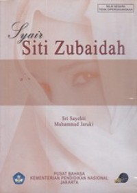 Image of Syair Siti Zubaidah
