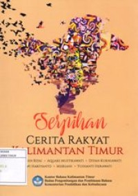 Image of Serpihan Cerita Rakyat Kalimantan Timur